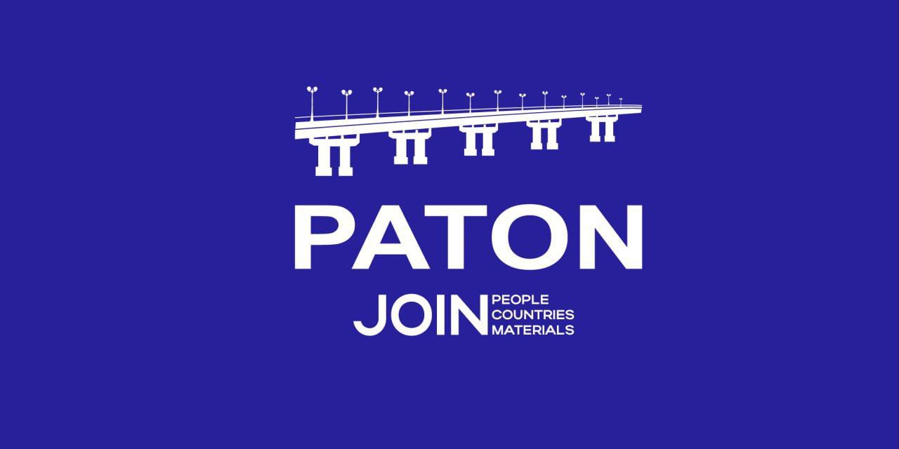 VIII International Conference on Welding and Related Technologies.